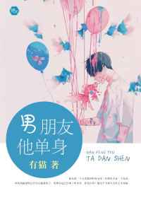 播放无颜之月1至5集