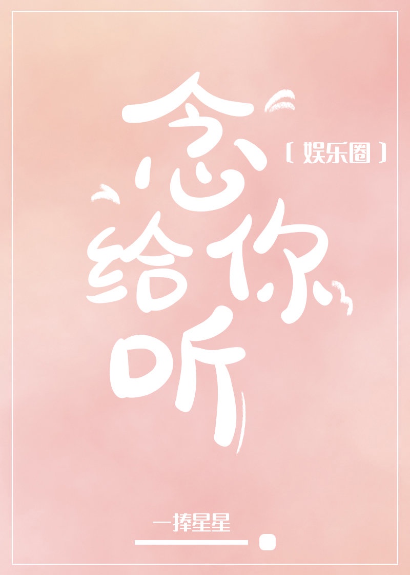 肉葡团电影完整版2