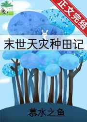 七龙珠比迪丽禁傉漫画