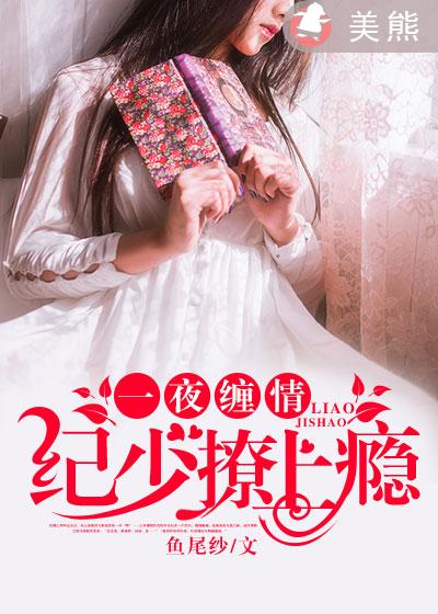 双胞胎姐妹齐上阵许多小说说免费