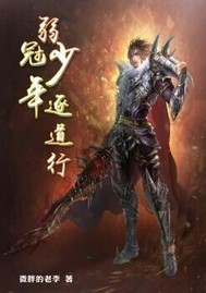 女子初尝黑人巨嗷嗷叫高清视频