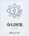 贵州快三开奖