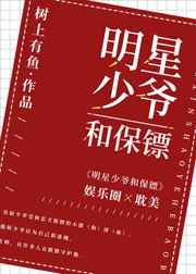 花季v3.0.2黄破解版