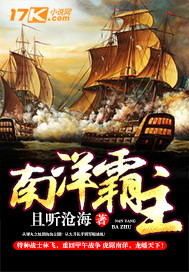 静香h
