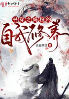 乱色欧美激惰