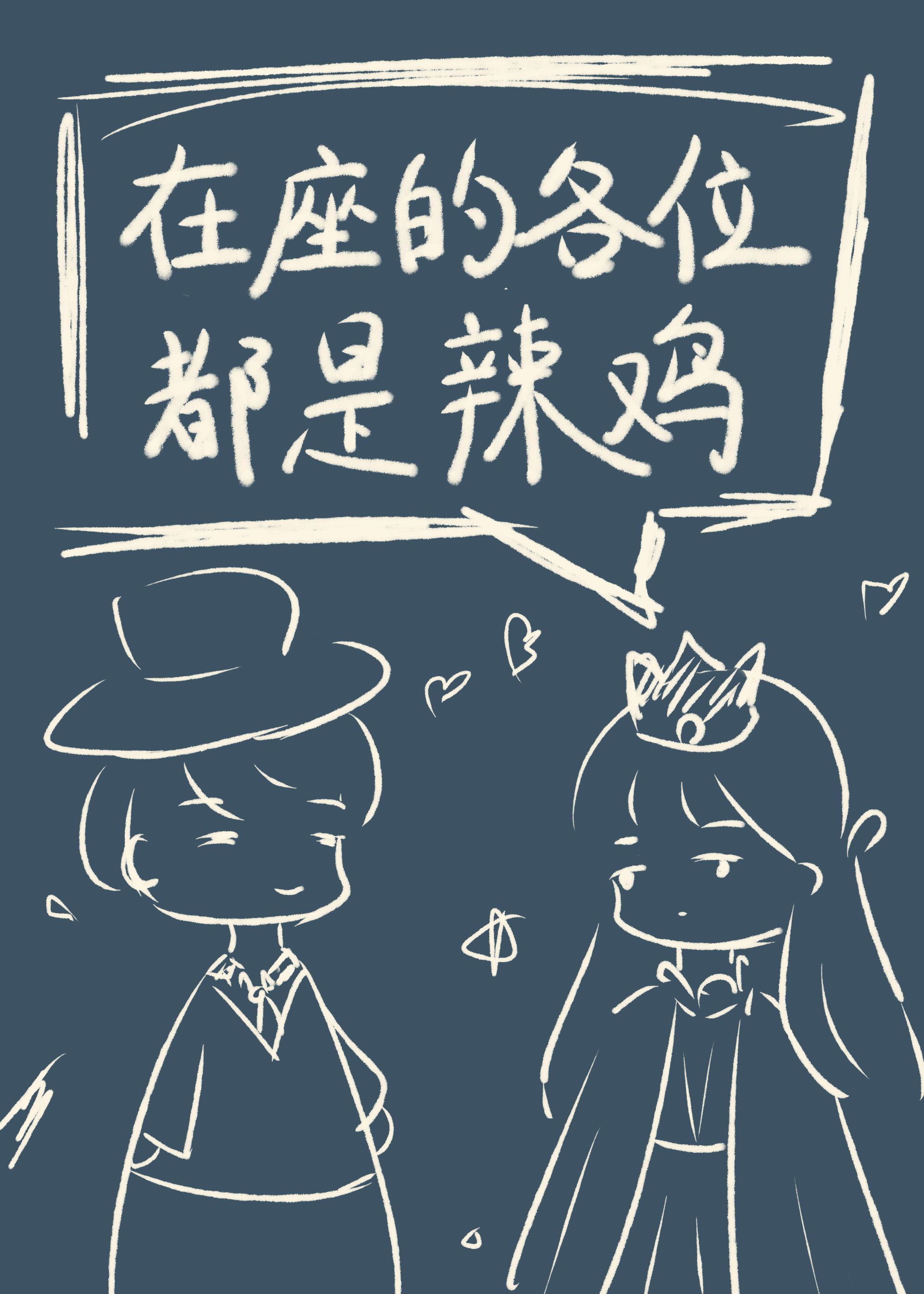 怡春院十大免费