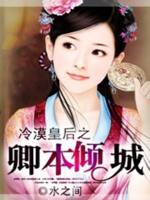 好先生电视剧45集全集播放免费