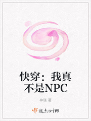 良辰之屋2在线播放免费