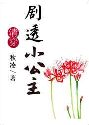 韩国羞耻漫画免费