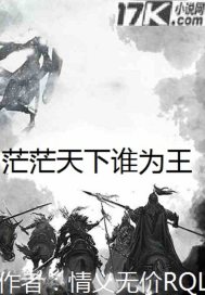 我的女友 韩语中文字幕