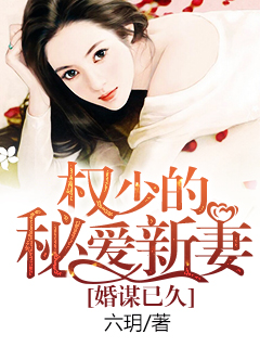 桐崎千棘