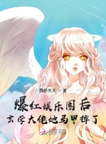 老司机tv登录