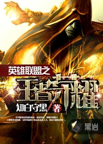 我们这里只有精品视频