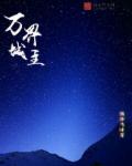 黑牛吧
