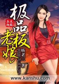 亚州免费