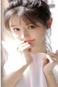 yitian