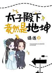 国模芭芭拉
