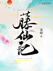 电影安塔芮丝