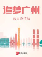 144大但人文艺术
