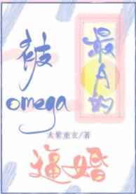霍比特人3:五军之战 电影