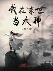 杨超越ai造梦