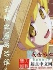 撕裂人免费在线观看