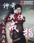 亚洲12p