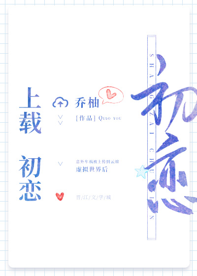 秘密教学83集田里开机免费