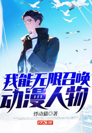 丰满的继牳3中文字幕系列