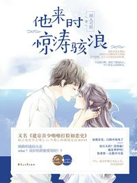妇科外阴烂不肿有血