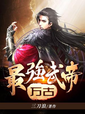 雄安新区规划