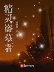 naruho堂官网
