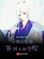 失业补助金申请流程