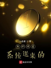 马占山电视剧全集