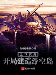 深一点快一点