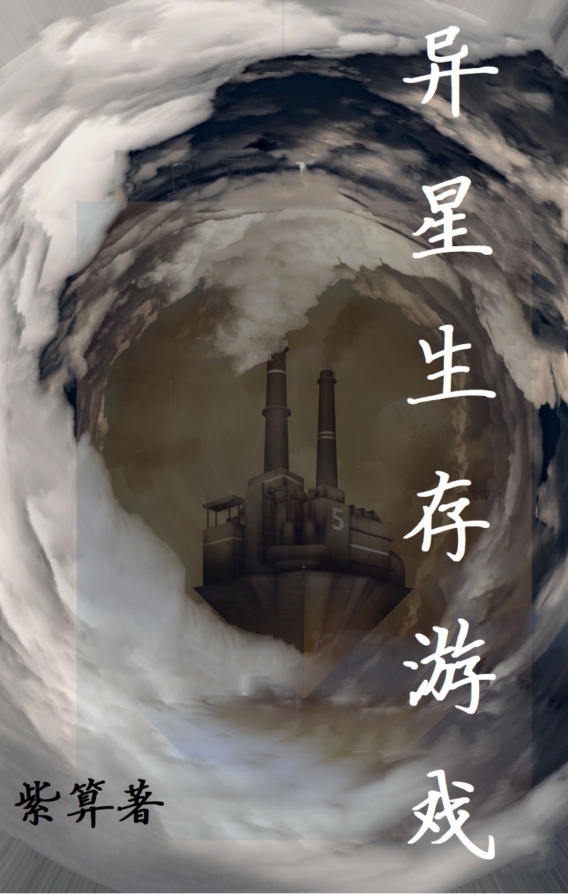 罪恶之城3无删减版中字在线观看