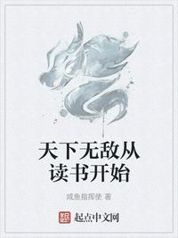 最原始的欲望目录