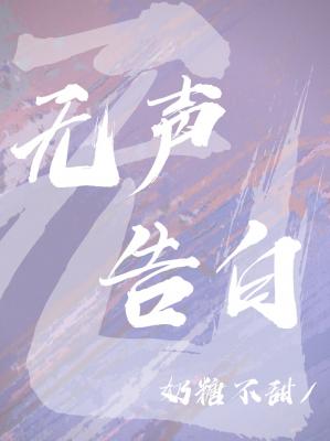 女人最理想是多少厘米