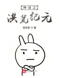 蜘蛛侠3英雄远征
