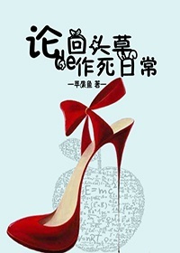 史莱姆ドラえもんの胡桃免费