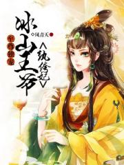 国产孕妇做受视频在线观看