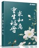 yw.7782龙物视频永不失联