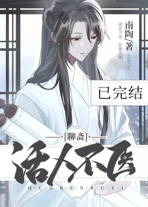 来不及说我爱你剧情介绍