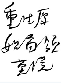 青娱在线