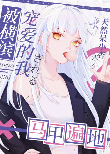 深田咏美作品在线观看