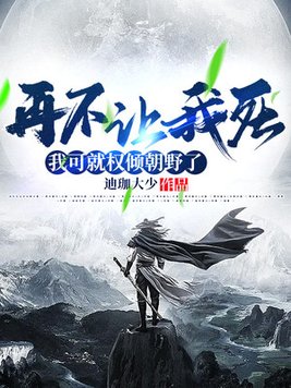 SS漫画