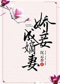 永不磨灭的番号在线观看