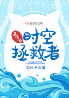 女主腿间的舌奴h文