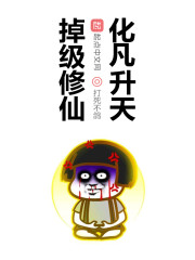 韩国爱情电影爱人