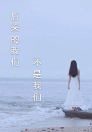 明星大侦探第八季免费观看完整版